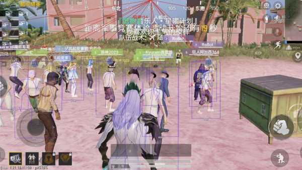 和平精英腾讯模拟器辅助【ACE变态版】